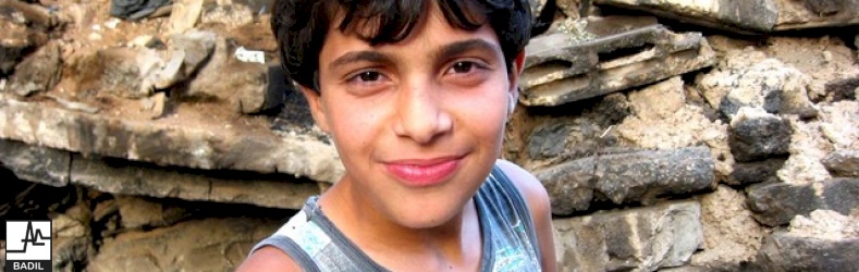 Burj el-Barajneh (Lebanon, 2007)