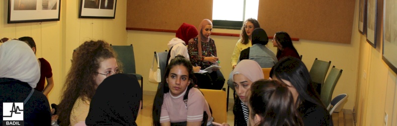 مركز بديل يختتم ثاني اللقاءات التدريبية ضمن مشروع "عائدات"