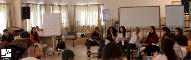 al-Awda Training School (29-31 October 2020)