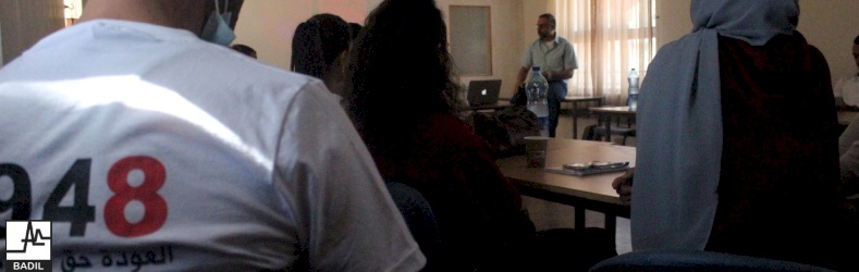 al-Awda Training School (29-31 October 2020)