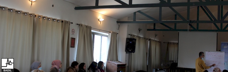 al-Awda Training School (1-3 April June 2021)