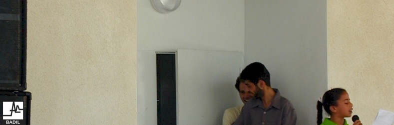 ألوان المخيم، مخيم العزة، بيت لحم، ٢٠٠٠