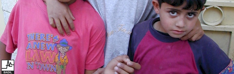 ألوان المخيم، مخيم العزة، بيت لحم، ٢٠٠٠