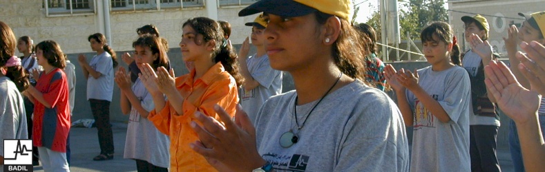 Summer Camp for Palestinian Refugee Children, Ramallah (June 2000)