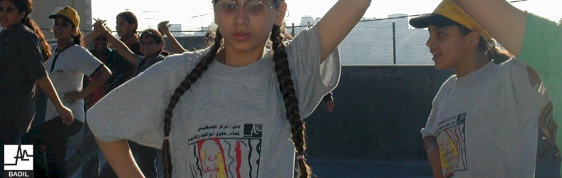 Summer Camp for Palestinian Refugee Children, Ramallah (June 2000)