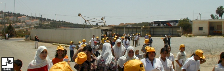 مركز بديل ينظم وينفذ زيارة للحدود اللبنانية، تموز ٢٠٠٠