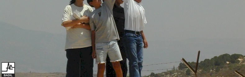 مركز بديل ينظم وينفذ زيارة للحدود اللبنانية، تموز ٢٠٠٠