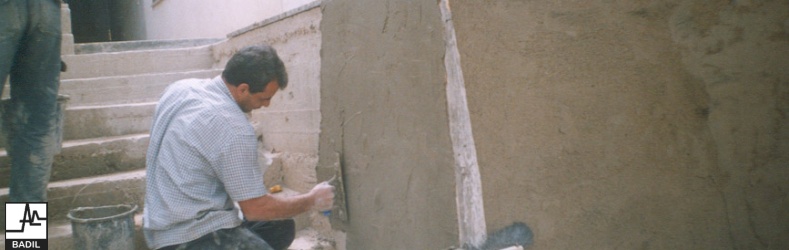 مخيم الفارعة، نابلس