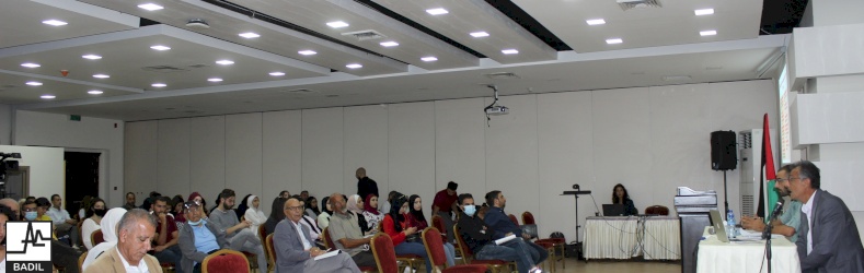 بديل يعقد مؤتمراً لإعلان نتائج الاستطلاع الذي أجراه حول عملية أوسلو للسلام 