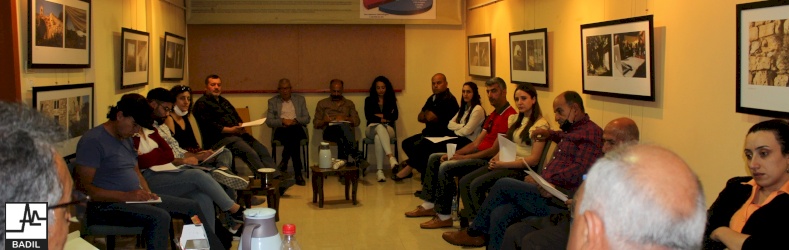 الجمعية العامة لمركز بديل تنهي أعمالها بانتخاب مجلس إدارة جديد