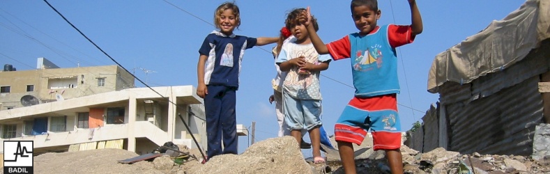 Burj el-Barajneh (Lebanon, 2007)