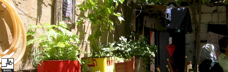 Burj el-Barajneh (Lebanon, 2007)