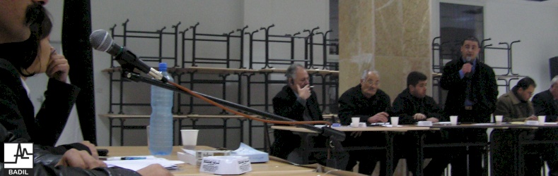 Panel: Mechanisms of reactivating P.L.O and its consequences on refugees (Dheisha R.C, 15 January 2004) 