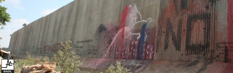 Invading Qalqilya and demolishing number of Houses and Properties