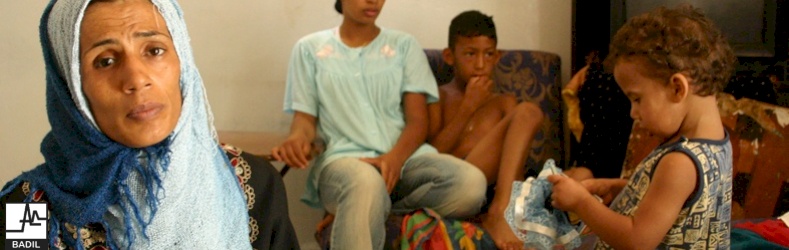 Burj el-Barajneh (Lebanon, 2007)