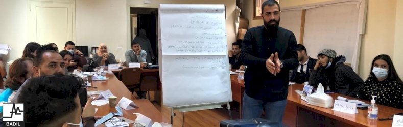 ضمن مساق القانون الدولي وحقوق اللاجئين الفلسطينيين: مركز بديل وعائدون يختتمان أعمال دورة تدريبية