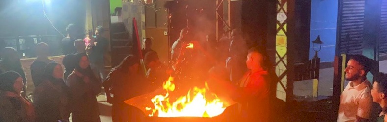 74 years of Ongoing Nakba... 74 years of Ongoing Resistance - Lighting Nakba Torch, (15 May 2022)