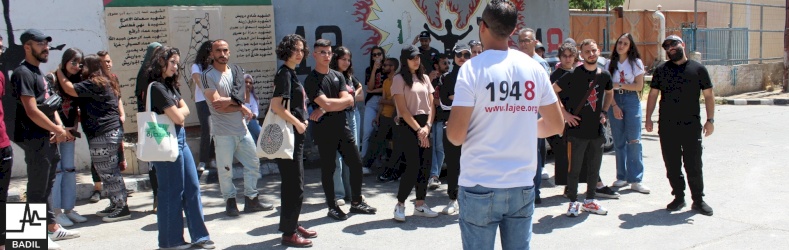 As part of its "Awda Youth Forum", BADIL concludes a three-day Awda Training School (3-5 June 2022)