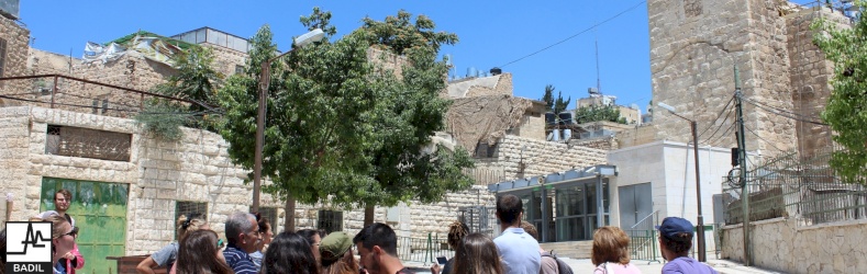 International Mobilization Course for the Inalienable Rights of the Palestinian People (August 2019)