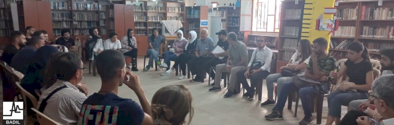 بديل وعائدون وعامل يختتمون المساق التدريبي حول حقوق اللاجئين الفلسطينيين (لبنان، أيلول ٢٠٢٢)