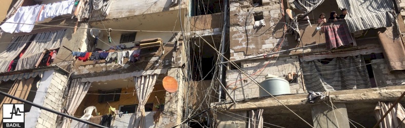 بديل وعائدون وعامل يختتمون المساق التدريبي حول حقوق اللاجئين الفلسطينيين (لبنان، أيلول ٢٠٢٢)