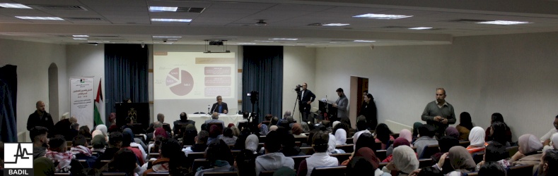 مركز بديل يطلق الاصدار العاشر من المسح الشامل للاجئين والمهجرين الفلسطينيين 2019 – 2021