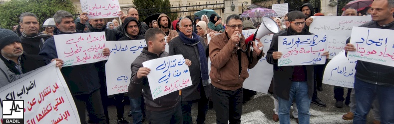 الشبكة واتحاد العاملين وائتلاف عدالة يوجهون رسالة الى الأمين العام للأونروا ضمن وقفة مركزية: نرفض شيطنة اتحاد العاملين، وتعيين شركات حراسة خاصة ونطالبكم بتلبية مطالب الاتحاد العادلة