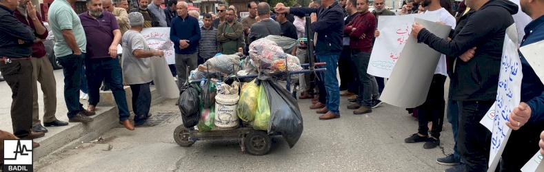 معركة اتحاد العاملين العرب مستمرة حتى تحقيق مطالبهم العادلة!