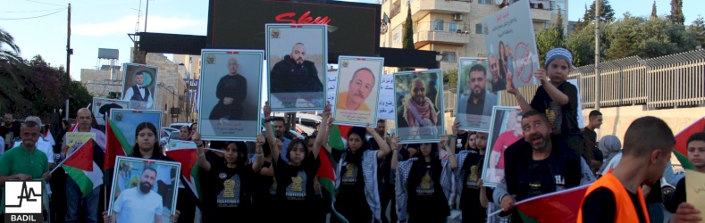 صوتٌ واحد نحو الحرية: "لوليد دقة وعاصف الرفاعي وجميع الأسرى المرضى الحق في الإفراج المبكر والعلاج الملائم"