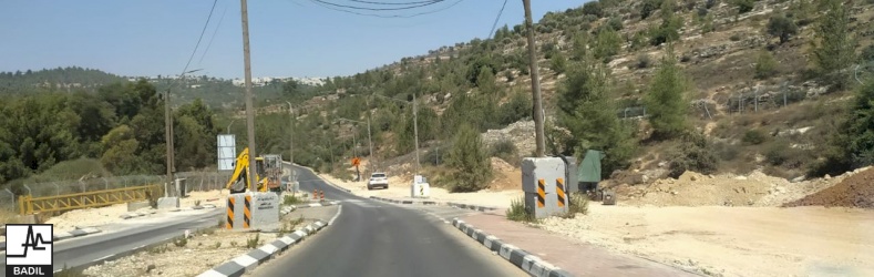 Israel’s Relocation of Checkpoint in Al-Walaja Village Annexes More Palestinian Land