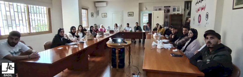 مركز بديل ومركز عائدون يختتمان المساق التدريبي حول حقوق اللاجئين الفلسطينيين (لبنان، نيسان 2025)