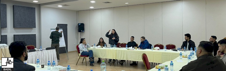 BADIL & the Palestinian Youth Forum (PYF) Complete the 3rd Training Session for 2025-2026 (April 2026)