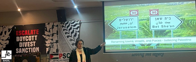 BADIL and the Palestinian Youth Forum conclude their tour in South Africa