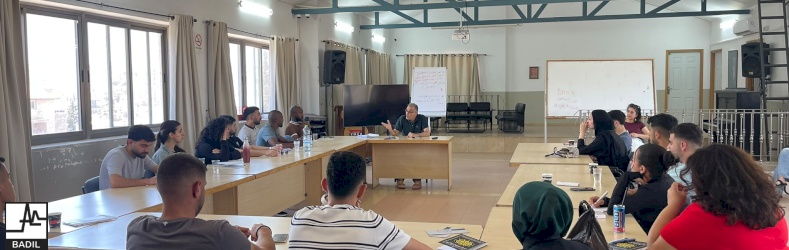 مركز بديل ينفذ "مدرسة العودة التدريبية" الثانية للعام 2026