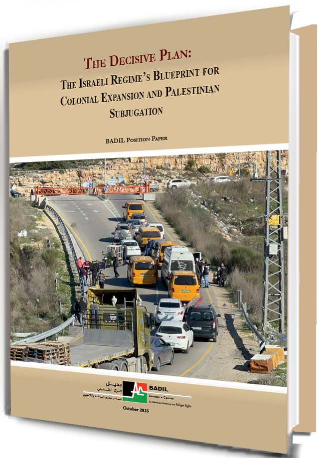 The-DecisivePlan-cover-ara