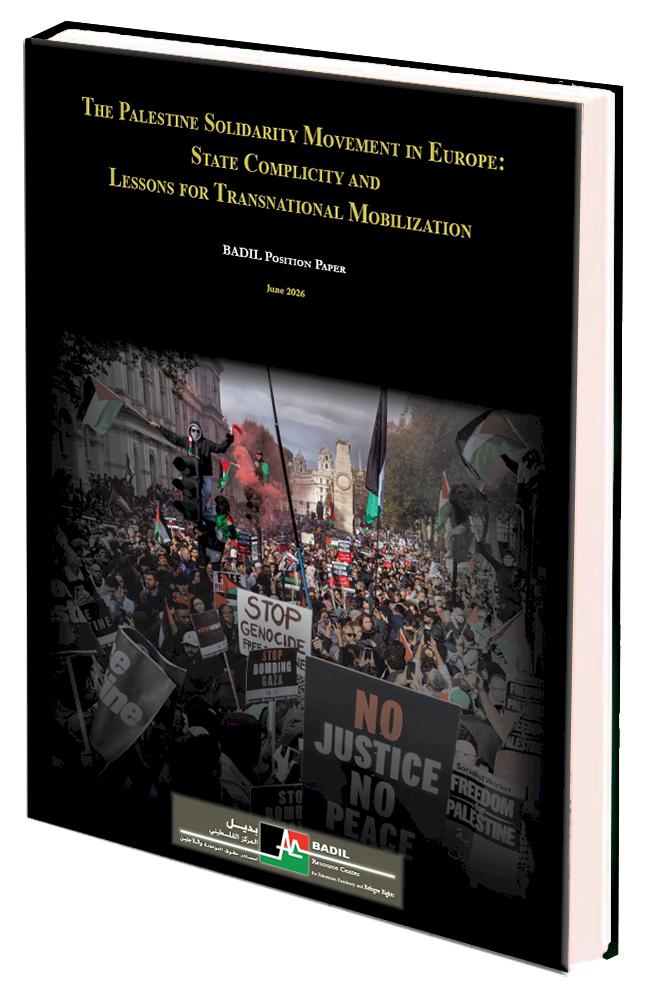 PP-PSM-cover