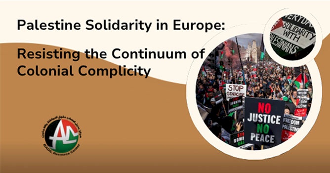 Complicity-brochure-en