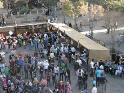 بالتعاون مع مجموعة من المؤسسات الأهلية والوطنية الفلسطينية: يوم اللاجئ العالمي في فلسطين: فعالية ثقافية فنية شعبية