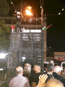 From Haifa to Dheisheh to Beirut: The lighting of the &ldquo;Right of Return&rdquo; torch