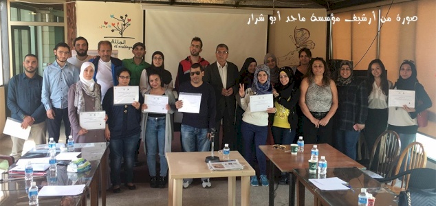 (١ تموز ٢٠٢٠) مركز بديل ومجموعة عائدون ومؤسسة ماجد ابو شرار ينفذون دورة تدريبية في لبنان
