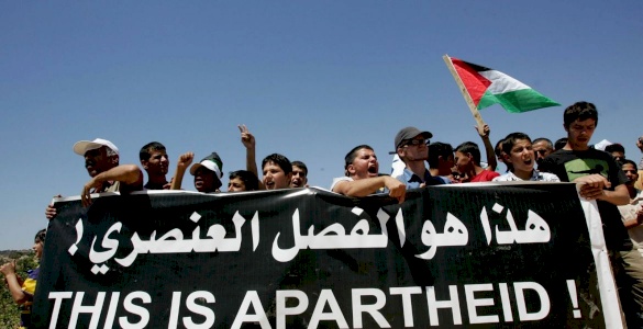 (٢٠ تموز ٢٠١٨) قانون القومية: مأسسة للأبارتهايد الاسرائيلي 