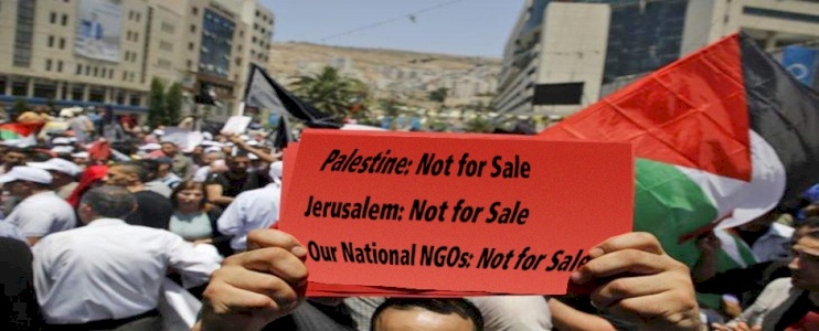 A United Palestinian Position: No to Political Conditions