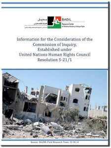Israeli-Perpetrated Forcible Transfer: BADIL submits report for the attention of the Commission of Inquiry