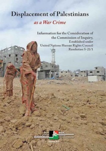 BADIL's new release: Displacement of Palestinians as a War Crime