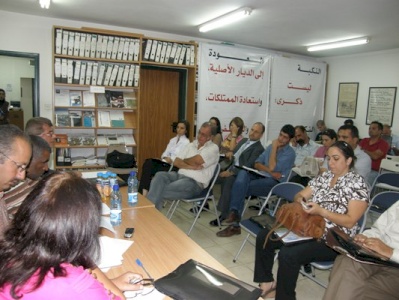 Badil General Assembly elects new Board of Directors and Oversight Committee