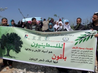 في ذكرى يوم الأرض: مركز بديل في قطاع غزة ينفذ نشاط تخلله زراعة أشجار في المناطق التي تعرضت للاجتياحات الإسرائيلية