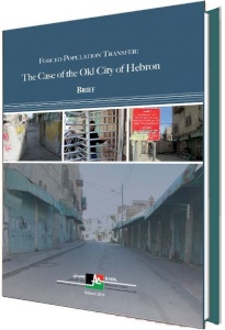 BADIL releases a Brief and a Film on Forcible Transfer in the Old City of Hebron