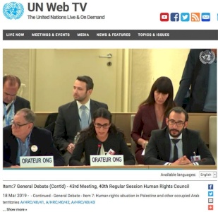BADIL&rsquo;s Interventions in the 40th Session of the United Nations Human Rights Council (UNHRC)