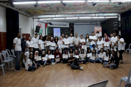 BADIL Completes Four Days Youth Empowerment Camp