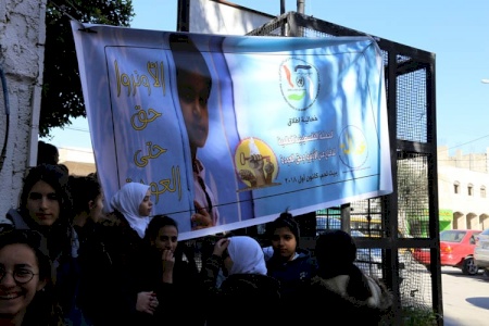 (١٢ كانون أول ٢٠١٨) الشبكة العالمية للاجئين والمهجرين الفلسطينيين وائتلاف الحقوق الاجتماعية والاقتصادية والثقافية "عدالة" يطلقان حملة  	 "الأونروا حق حتى العودة"